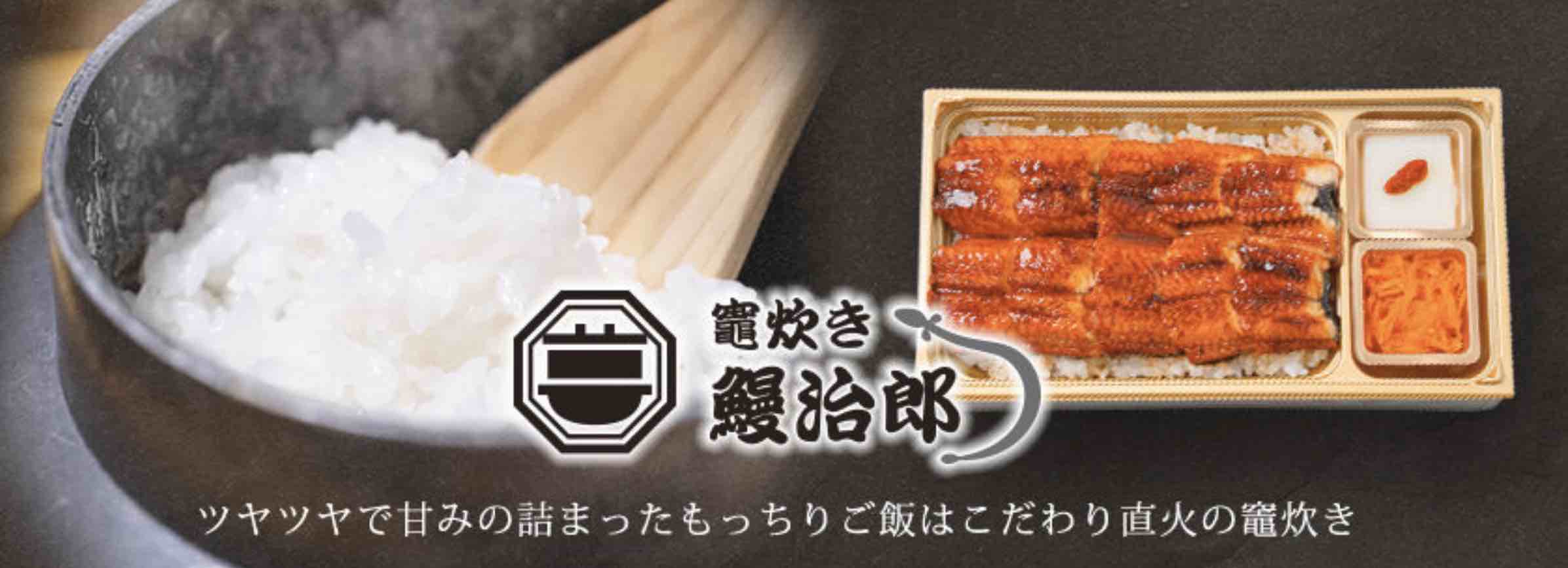 さしすせそ