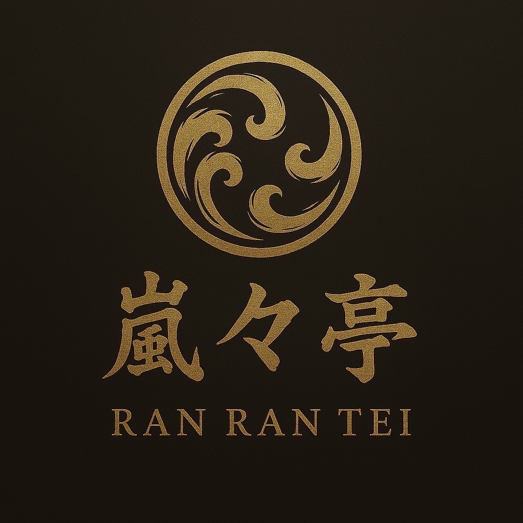 嵐々亭RanRan 本店